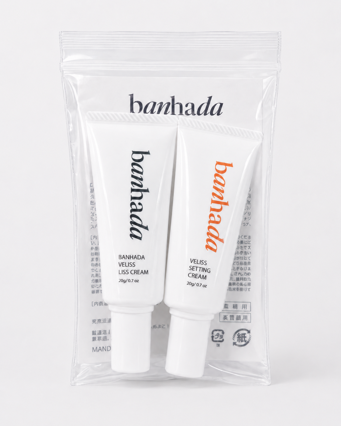 Veliss Cream Set
